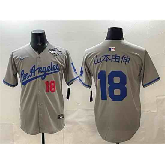 Men Los Angeles Dodgers 18  Yoshinobu Yamamoto Grey 2025 World Series Patch Limited Stitched Baseball Jersey