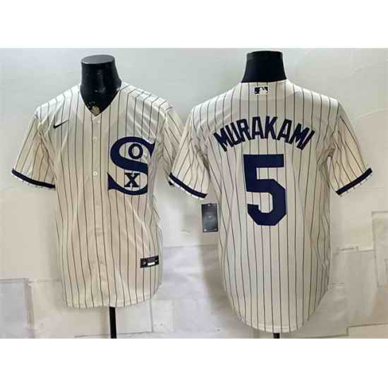 Men Chicago White Sox  5 Munetaka Murakami Cream Cool Base Stitched Baseball Jersey