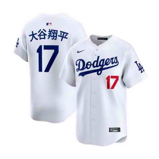Men Los Angeles Dodgers 17 Shohei Ohtani Japanese White Home Limited Stitched Baseball Jersey