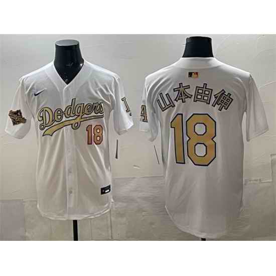 Men Los Angeles Dodgers 18  Yoshinobu Yamamoto White Gold 2025 World Series Patch Limited Stitched Baseball Jersey