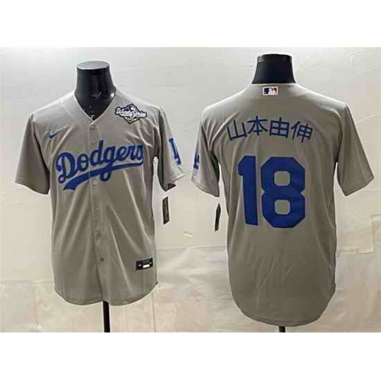 Men Los Angeles Dodgers 18  Yoshinobu Yamamoto Grey 2025 World Series Cool Base Stitched Baseball Jersey