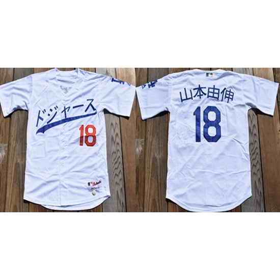 Men Los Angeles Dodgers  18 Yoshinobu Yamamoto White Stitched Baseball Jersey