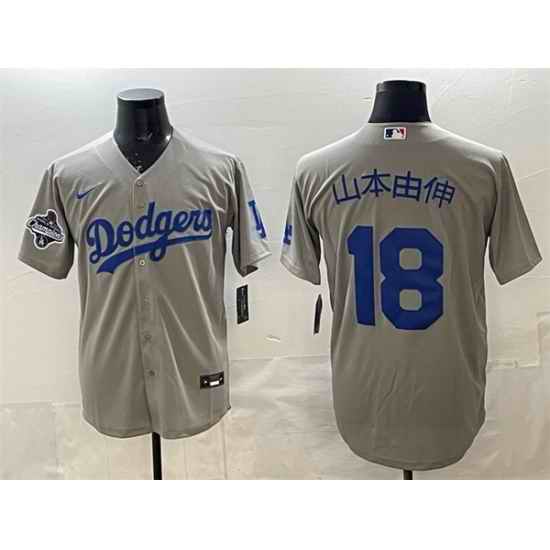 Men Los Angeles Dodgers 18  Yoshinobu Yamamoto Grey 2025 World Series Champions Patch Cool Base Stitched Baseball Jersey