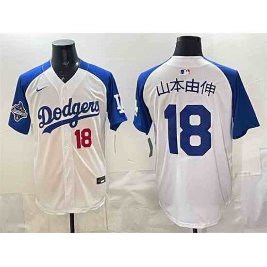 Men Los Angeles Dodgers 18  Yoshinobu Yamamoto White Royal 2025 World Series Champions Patch Limited Stitched Baseball Jersey