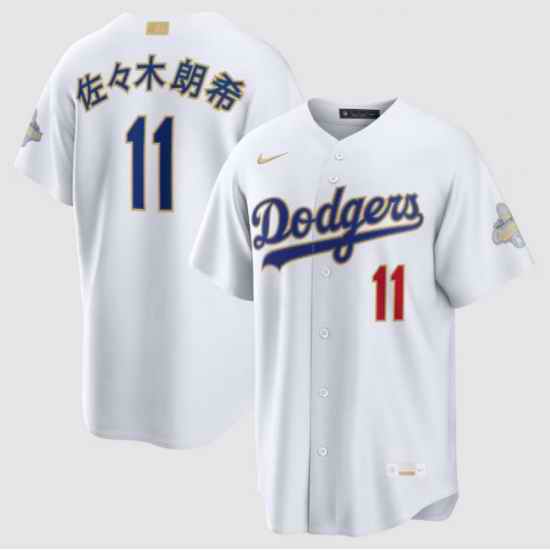 Youth Los Angeles Dodgers Roki Sasaki Nike White 2026 Gold Collection Kanji Stadium Jersey