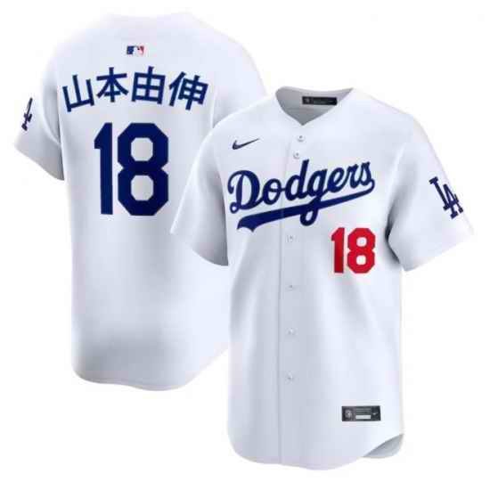 Men Los Angeles Dodgers 18 Yoshinobu Yamamoto White Japanes name Flex Base Stitched Baseball Jersey