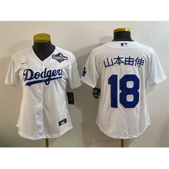 Women Los Angeles Dodgers 18  Yoshinobu Yamamoto White 2025 World Series Home Cool Base Stitched Baseball Jersey