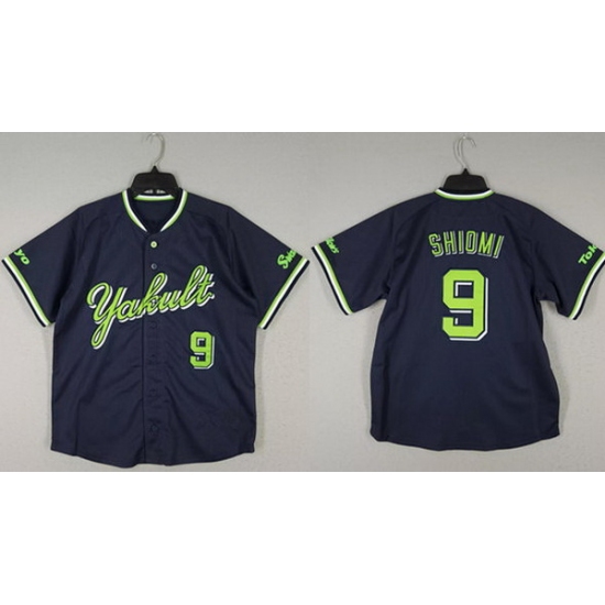 Men Tokyo Yakult Swallows Active Player Custom Navy Stitched Baseball Jersey