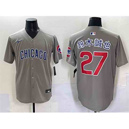 Men Chicago Cubs 27  SEIYA SUZUKI Grey Limited Stitched Baseball Jersey