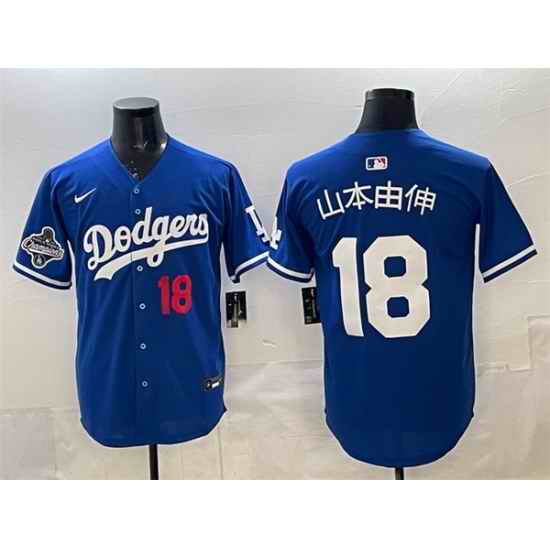 Men Los Angeles Dodgers 18  Yoshinobu Yamamoto Royal 2025 World Series Champions Patch Limited Stitched Baseball Jersey