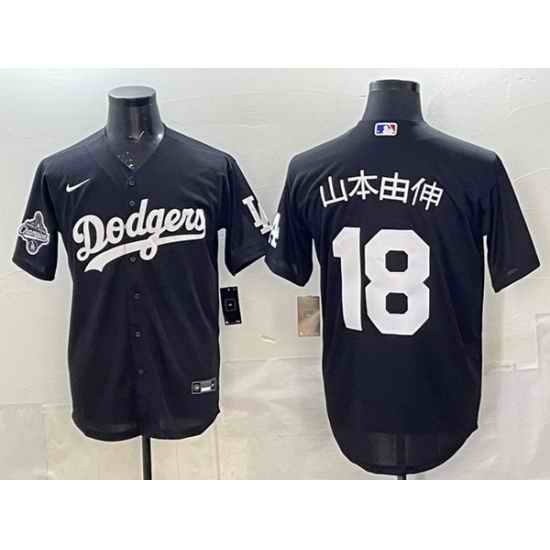 Men Los Angeles Dodgers 18  Yoshinobu Yamamoto Black 2025 World Series Champions Patch Cool Base Stitched Baseball Jersey