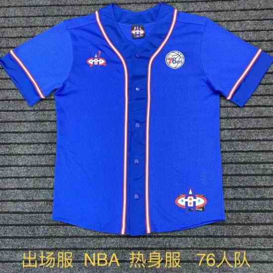 NBA Shooting Shirt 1984-85 018
