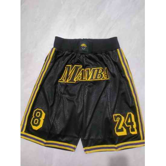 Other shorts 260625 995