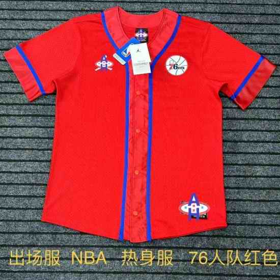 NBA Shooting Shirt 1984-85 009