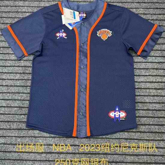NBA Shooting Shirt 1984-85 008