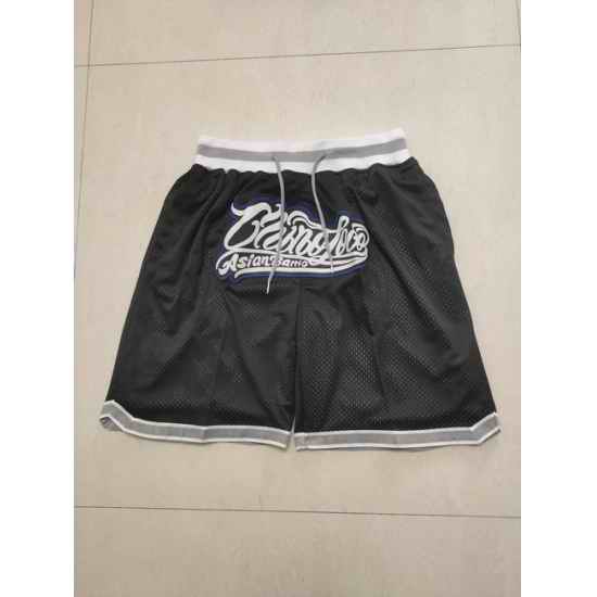 NCAA And Other shorts 260625 263