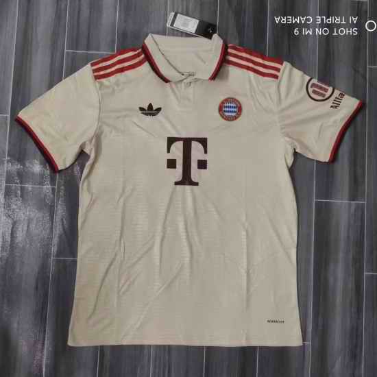 Bayern Munchen Soccer Jersey 2024