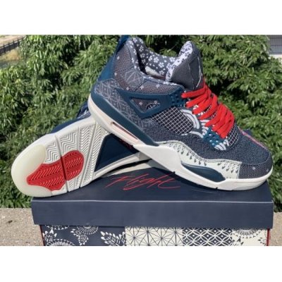 Men Air Jordan 4 Shoes 23C244