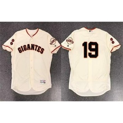 Men San Francisco Giants 19 Dave Righetti Gream 2016 Flex Base Stitched Jersey