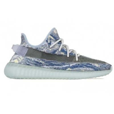 Men Adidas Yeezy350 V2 Shoes 519