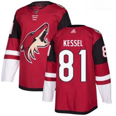 Coyotes #81 Phil Kessel Maroon Home Authentic Stitched Hockey Jersey