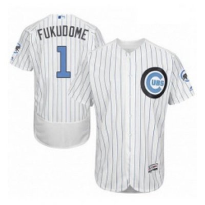 Mens Majestic Chicago Cubs 1 Kosuke Fukudome Authentic White 2016 Fathers Day Fashion Flex Base MLB Jersey