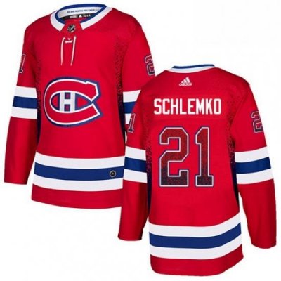 Mens Adidas Montreal Canadiens 21 David Schlemko Authentic Red Drift Fashion NHL Jersey