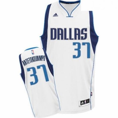 Youth Nike Dallas Mavericks 37 Kostas Antetokounmpo Swingman White Home NBA Jersey Association Edition