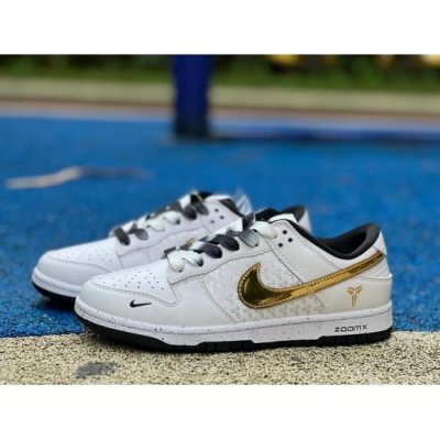 NIKE DUNK LOW RETRO FC1688 193