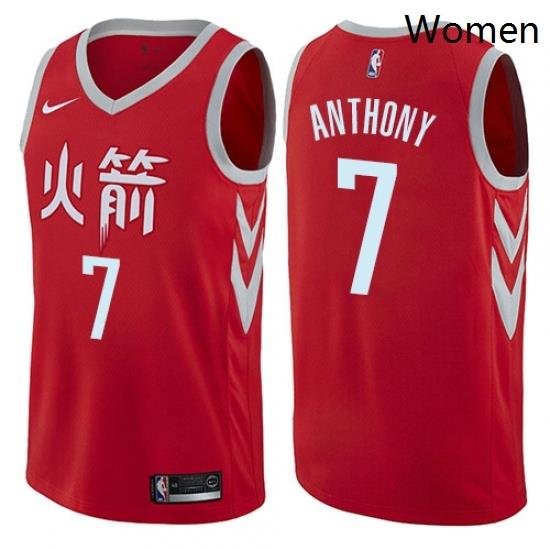 Womens Nike Houston Rockets 7 Carmelo Anthony Swingman Red NBA Jersey City Edition