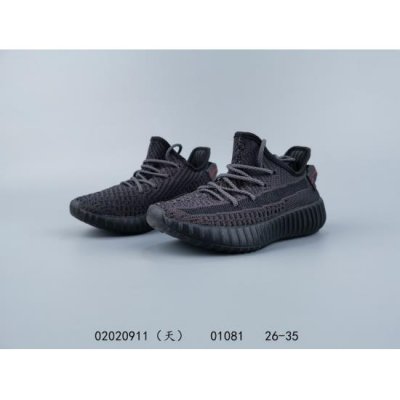 Kids Yeezy 350 V2 Shoes 008