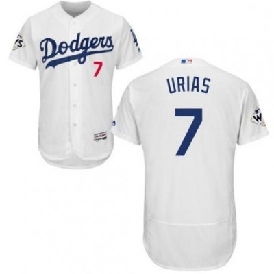 Mens Majestic Los Angeles Dodgers 7 Julio Urias Authentic White Home 2017 World Series Bound Flex Base Jersey