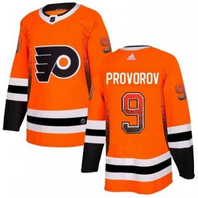 Mens Adidas Philadelphia Flyers 9 Ivan Provorov Authentic Orange Drift Fashion NHL Jersey