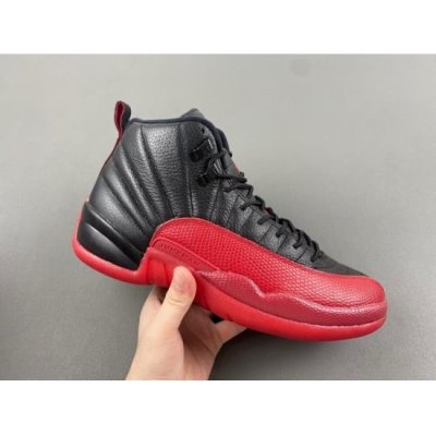 Air Jordan 12 Retro Men Shoes 130690 002