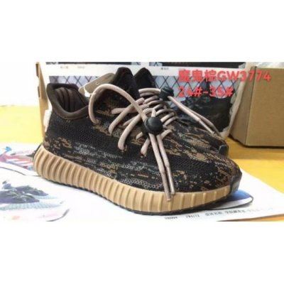 Kids Yeezy 350 Shoes 012