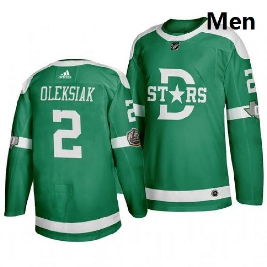 Stars 2 Jamie Oleksiak Green 2020 Winter Classic Adidas Jersey