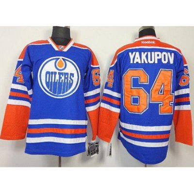 Edmonton Oilers #64 Neil Yakupov Blue NHL Jerseys