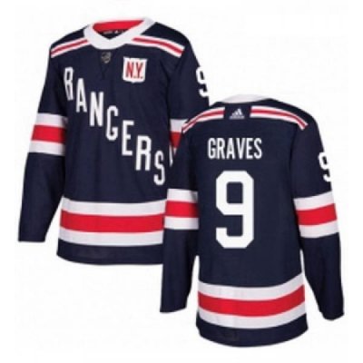 Youth Adidas New York Rangers 9 Adam Graves Authentic Navy Blue 2018 Winter Classic NHL Jersey