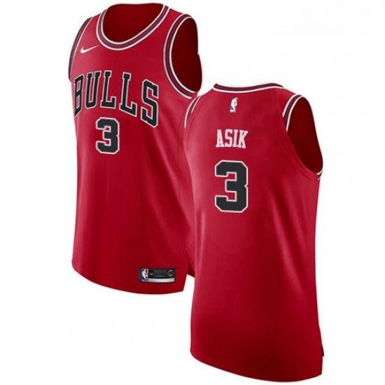 Youth Nike Chicago Bulls 3 Omer Asik Authentic Red Road NBA Jersey Icon Edition