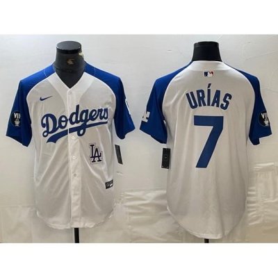 Men Los Angeles Dodgers 7 Julio Urias White Blue Vin Patch Cool Base Stitched Baseball Jersey 9