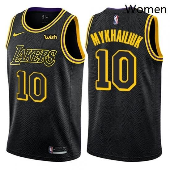 Womens Nike Los Angeles Lakers 10 Sviatoslav Mykhailiuk Swingman Black NBA Jersey City Edition