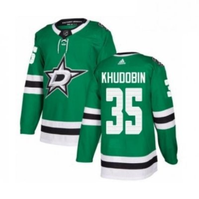 Mens Adidas Dallas Stars 35 Anton Khudobin Premier Green Home NHL Jersey