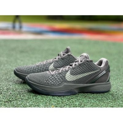 NIKE ZOON KOBE VI FTB 869457 007