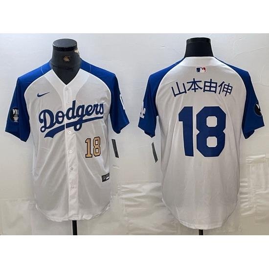 Men Los Angeles Dodgers 18 Yoshinobu Yamamoto White Blue Vin Patch Cool Base Stitched Baseball Jersey x