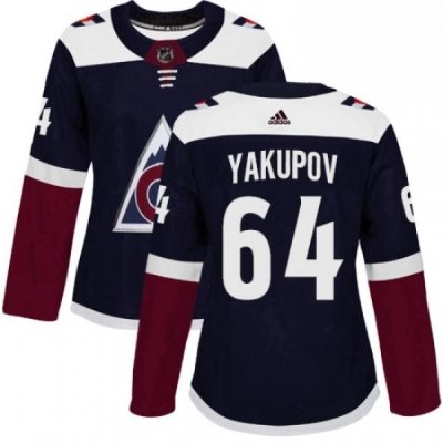 Womens Adidas Colorado Avalanche 64 Nail Yakupov Authentic Navy Blue Alternate NHL Jersey