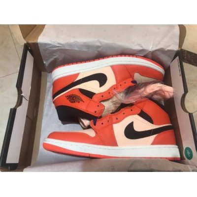 Men Air Jordan 1 Shoes 23C 088