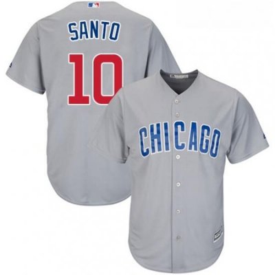 Youth Majestic Chicago Cubs 10 Ron Santo Authentic Grey Road Cool Base MLB Jersey