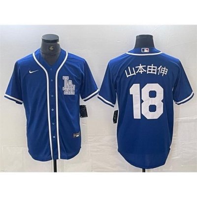 Men Los Angeles Dodgers 18 Yoshinobu Yamamoto Blue Cool Base Stitched Baseball Jersey