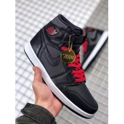 Men Air Jordan 1 Shoes 23C 047