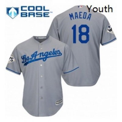 Youth Majestic Los Angeles Dodgers 18 Kenta Maeda Authentic Grey Road 2017 World Series Bound Cool Base MLB Jersey